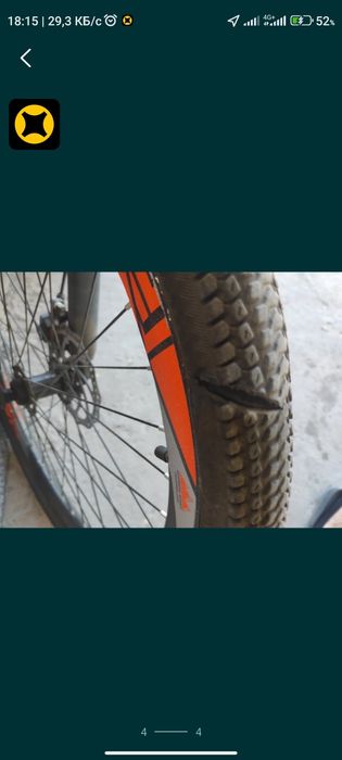 Velosiped 26 sotiladi