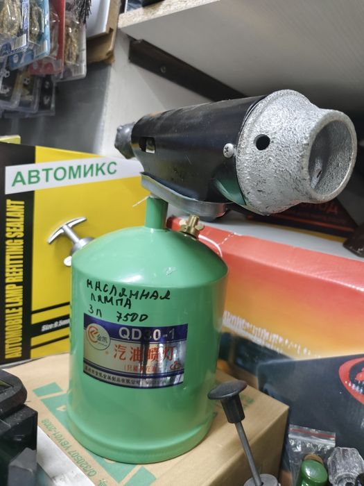 Паяльная лампа 2 литра