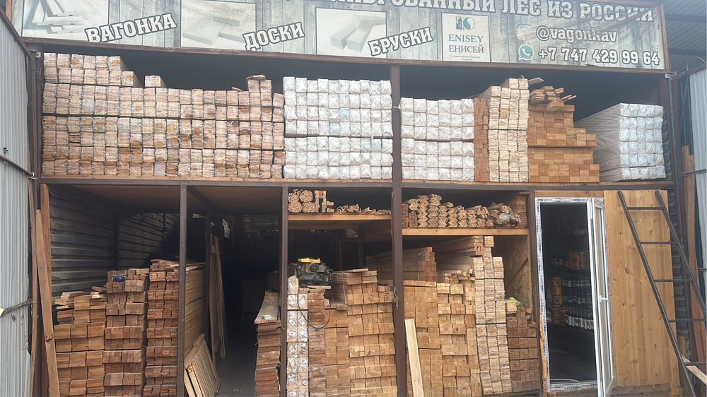 Вагонка,калиброванный лес
