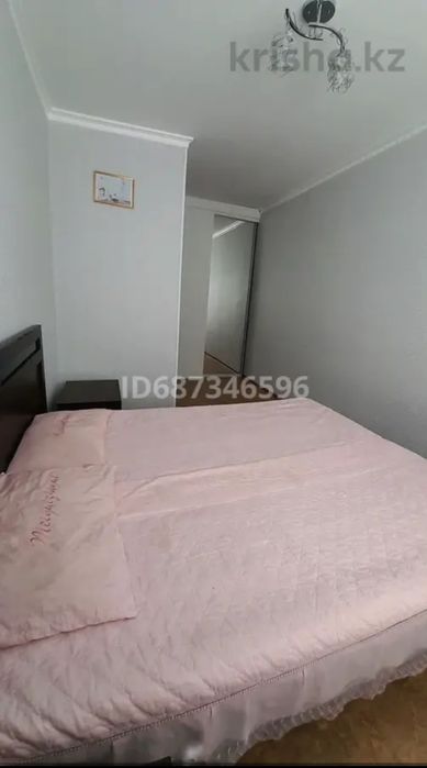 3 комнатная квартира