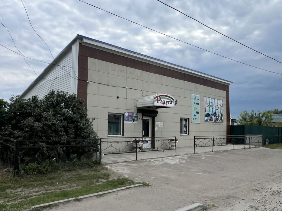 Продам здание магазина