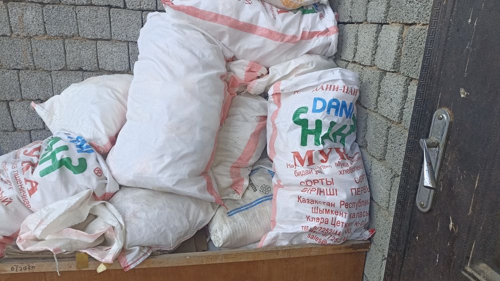 Коплар сотилади.