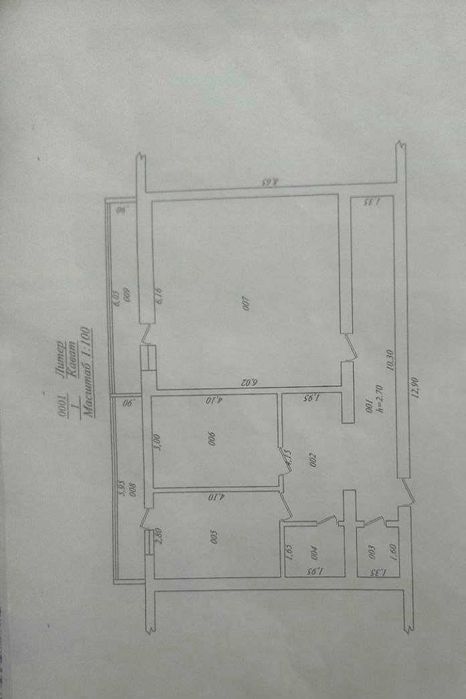 Сельхоз agrar сампи экобозор лимонария 2/3/4  99 kv.m