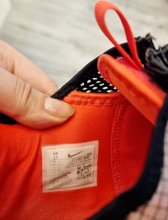 NIKE PG4 PCG  marime 49 UK 14