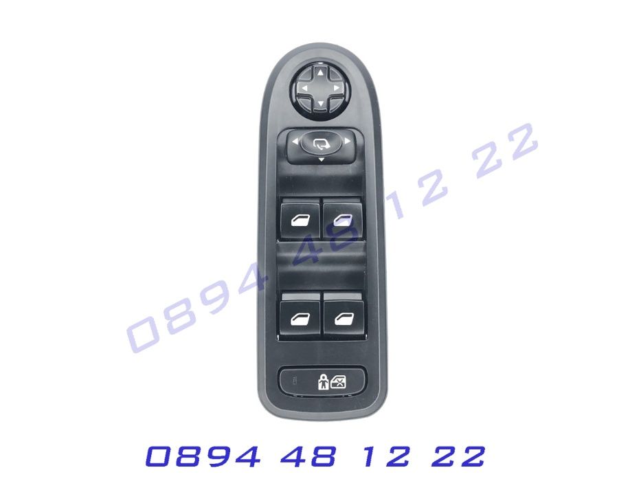 Бутони Копчета Ел Стъкла Панел Citroen C5 Peugeot 308 508 Ситроен Пежо