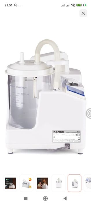 Хирургический отсасыватель KZMED 7Е-A