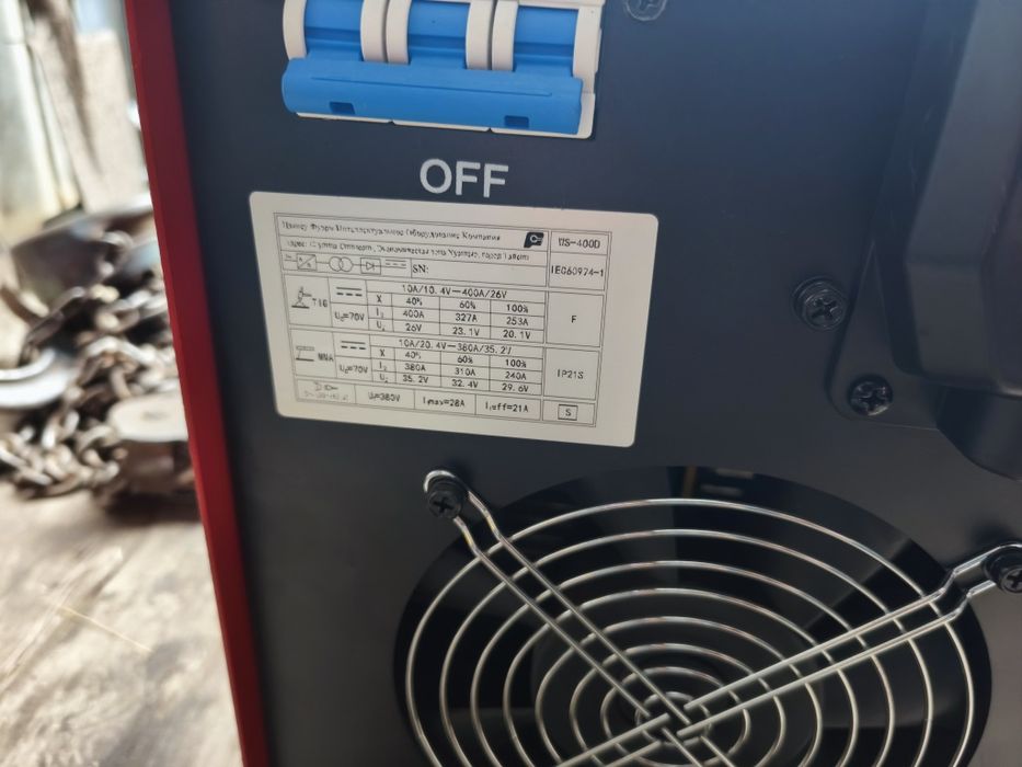 Продам аргоновую сварку