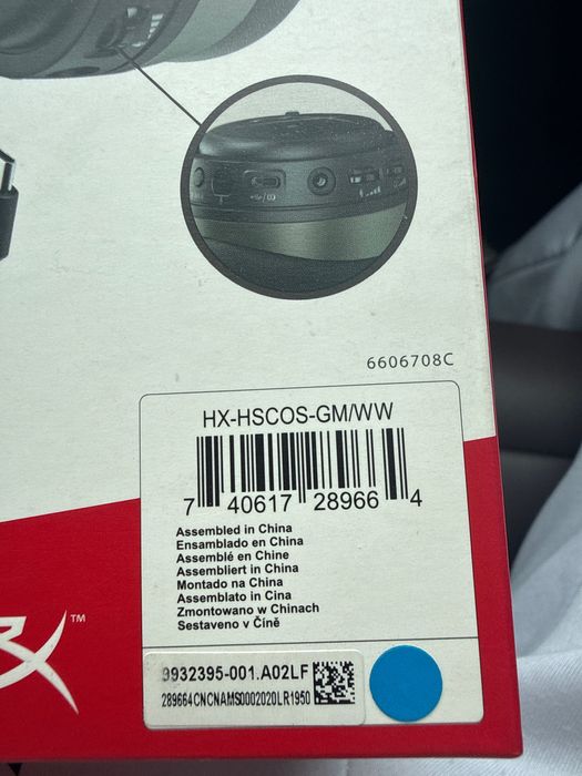 Hyper X Cloud Orbit S