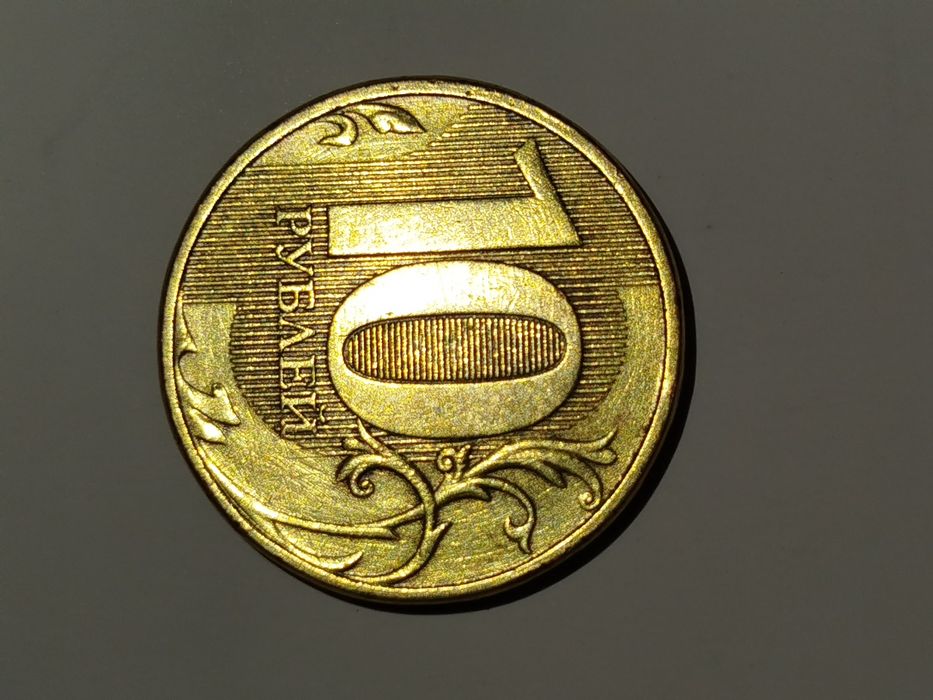 Qadimiy tangalar kolleksiya