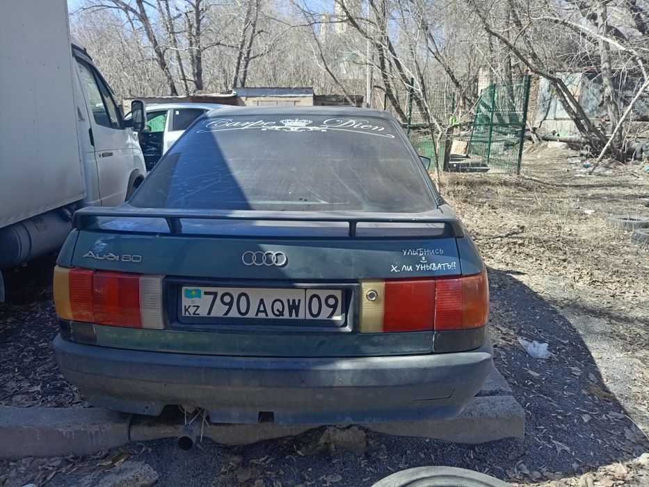 С продажеи не тороплюсь