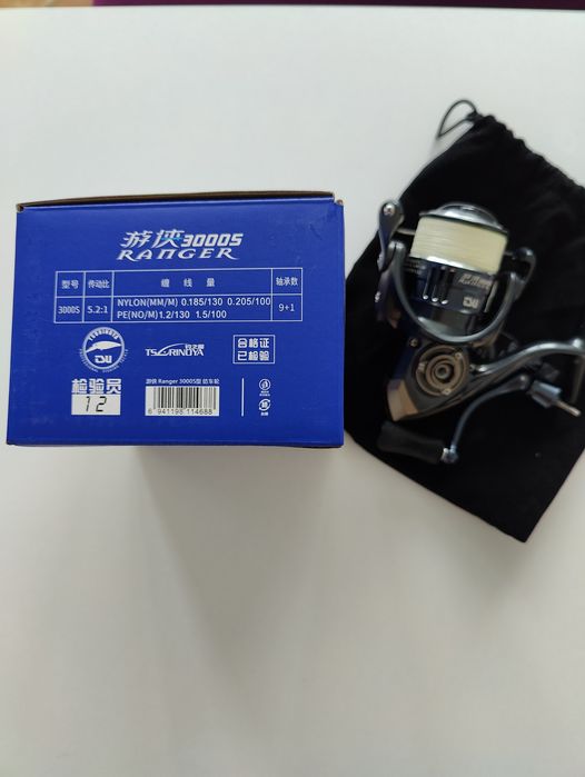 Tsurinoya Ranger 3000s