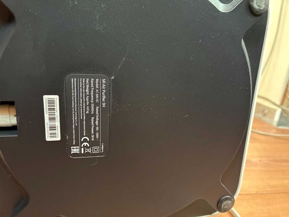 Пречистватели за въздух Xiaomi Mi Air Purifier 3H