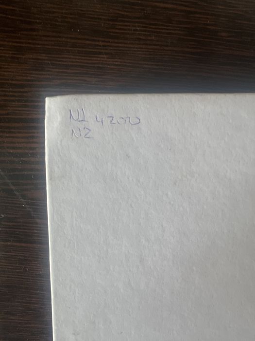 Учебник по математике 6 класс (атамура)