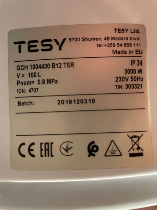 Бойлер Tesy 100, 3Kw