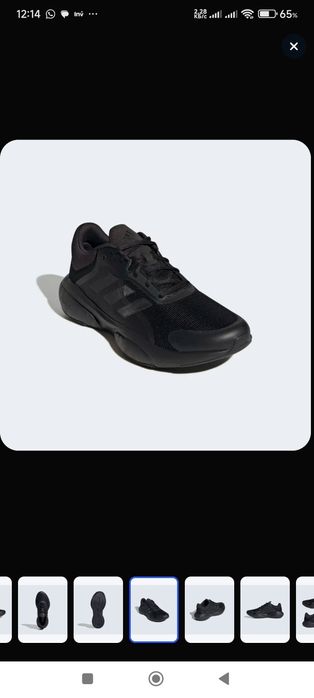 Кросовки Адидас (Оригинал)40 размер