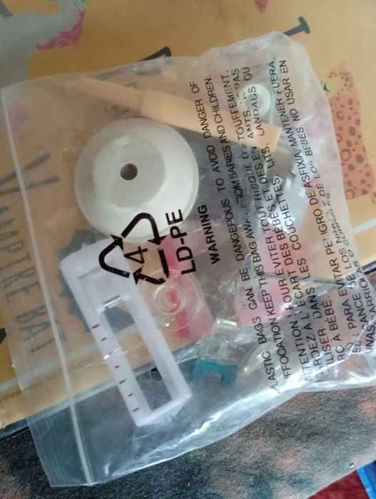 Шевна машина Сингер