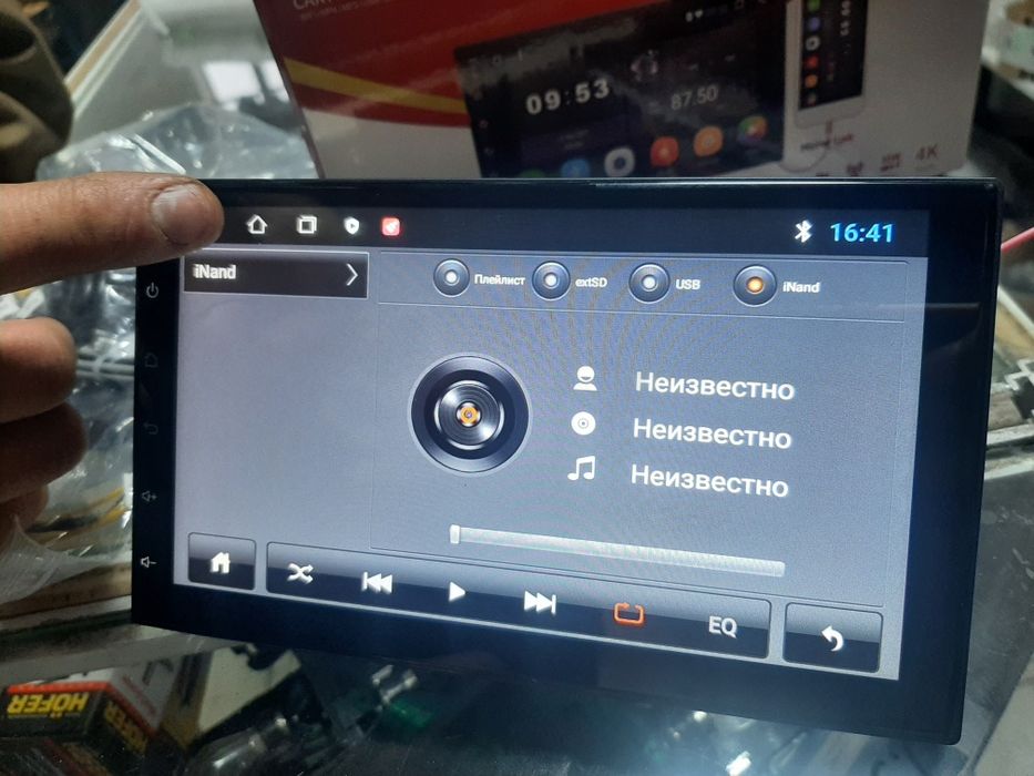Магнитола 2Din андройд
