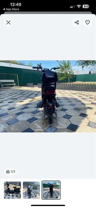 Срочно продам мопед