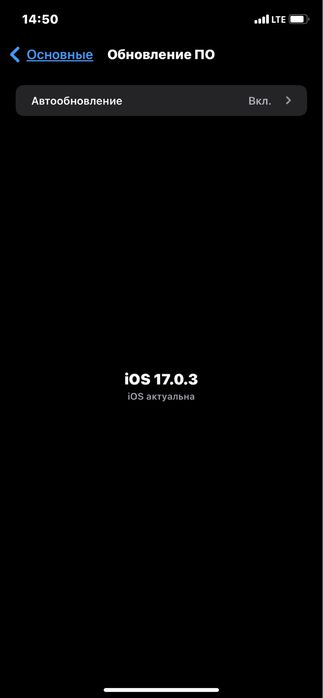 Iphone Xr srocna