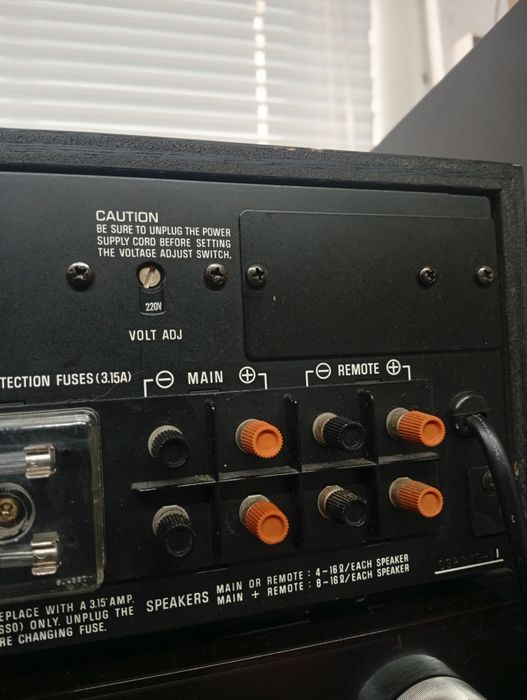 Винтидж ресивър TECHNICS SA-5360