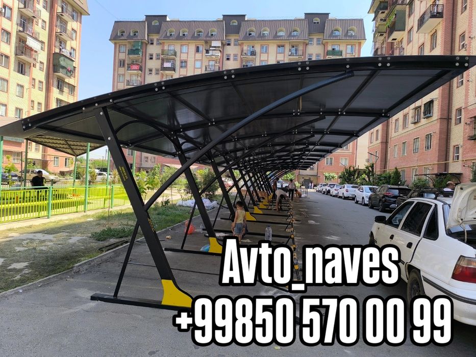 Avto naves (Авто навес) xizmatlari!