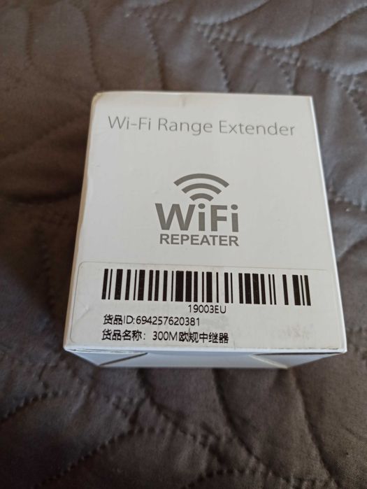 Усилвател за безжичен интернет, Range Extender, WiFi Repeater, 300Mbps