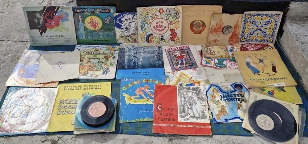 Продаются виниловые пластинки