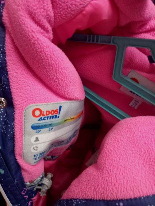 Комбинезон куртка