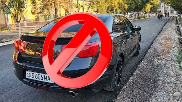 Малибу 1 (3 позиция автомат) наворотов