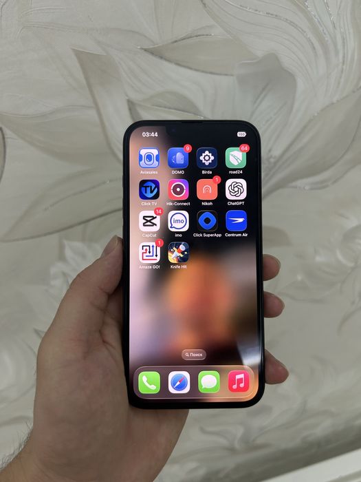 Iphone 16 E ozii