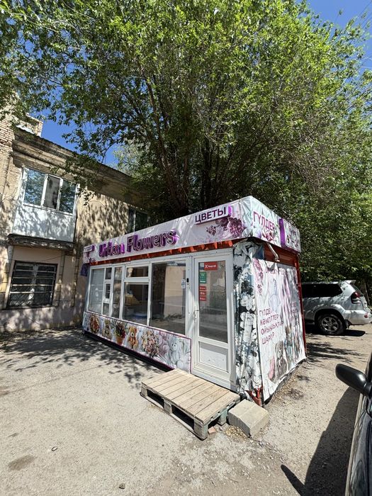 Продам цветочный бизнес