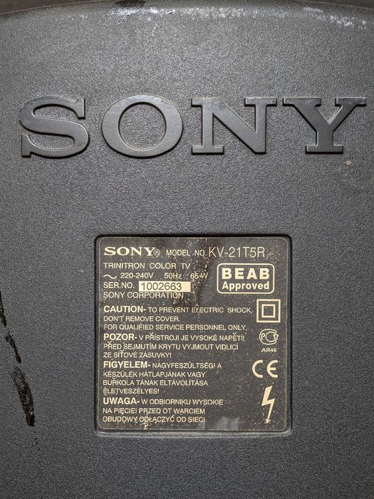 Шаси SONY FE-1 (платка) от работещ телевизор SONY KV-21T5R