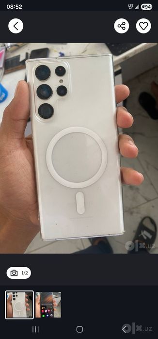Samsung galaxy S22 Ultra