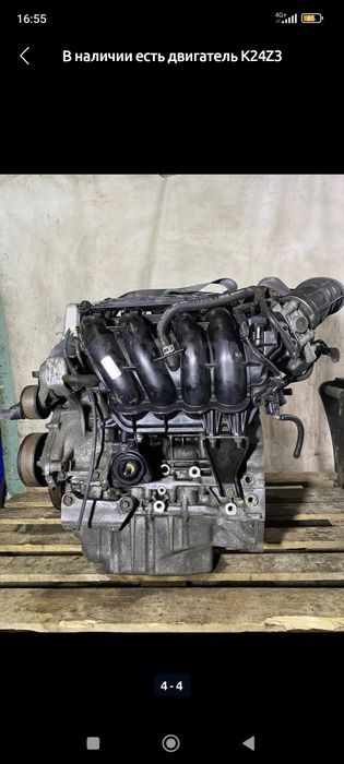 Запчасти на ходу . Honda accord. Odisey. Crv