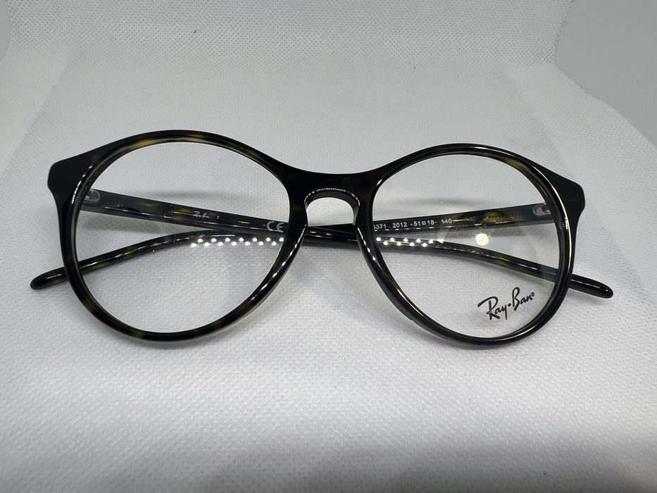 Rame ochelari vedere Ray Ban model RB 5371 2012