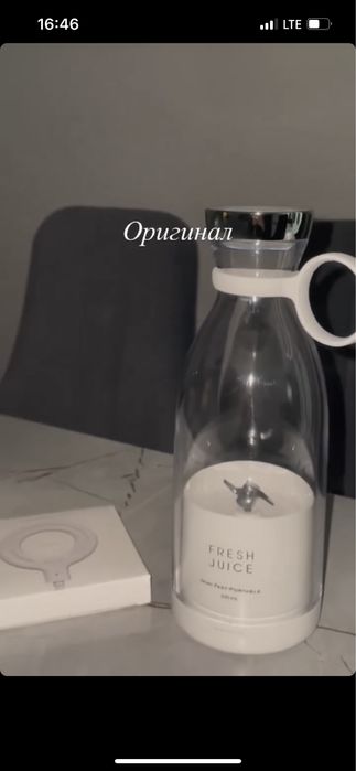 Блендер в оригинале топовый товар