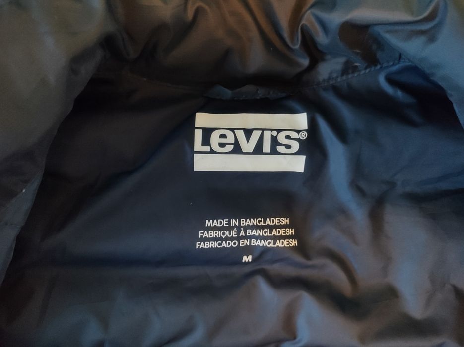 Мъжко,спортно яке- levis