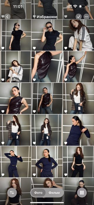 Триакотажные двойки