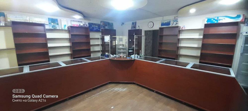 Vitirna  market va aptekalar uchun