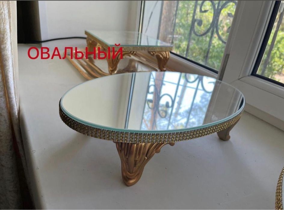 Люкс посуды с доставкой