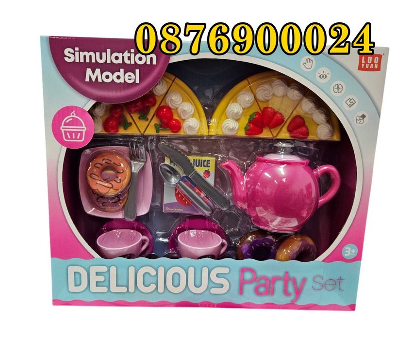 22 ЧАСТИ Комплект Детски сервиз за чай с торта Парти Рожден ден игра