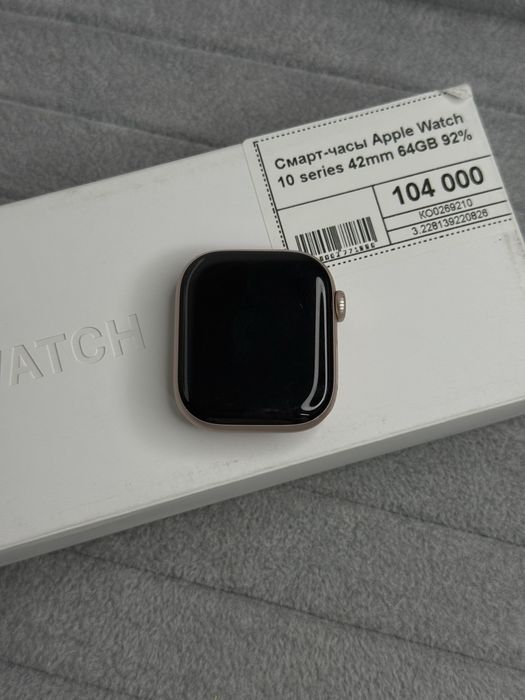 Apple Watch 10 Series 42mm, Рассрочка, Гарантия, Апорт маркет