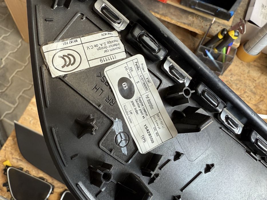 Оригинални лайсни и капачки за врати Mercedes-Benz GLS 2021