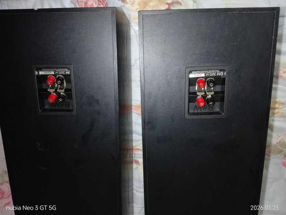 Boxe podea Bowers&Wilkins DM320