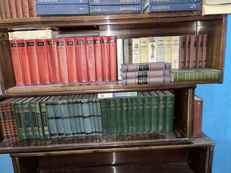 книги 70-90х годов