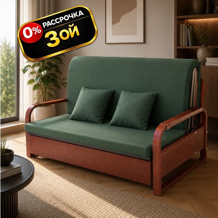 Раскладной диван-кровать 200x150 для дома и дачи

• Размер 200x150 см