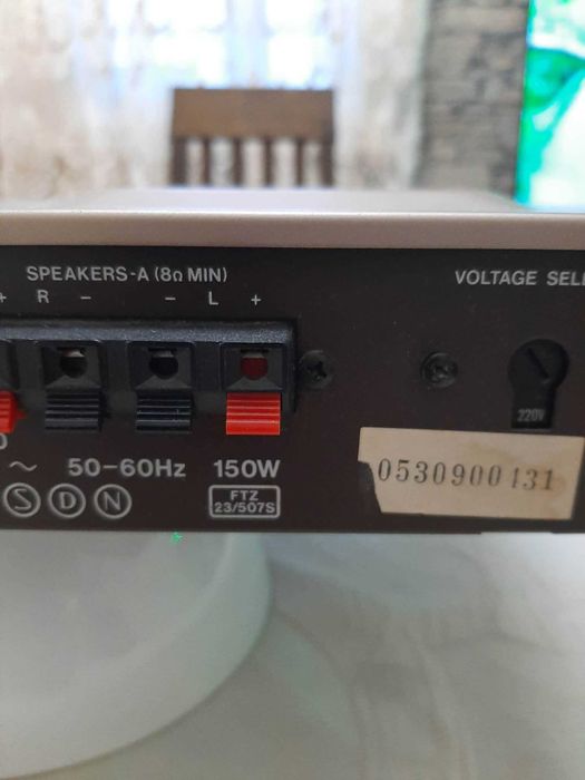 аудио усилвател  Graetz / Grec / .. чудесен