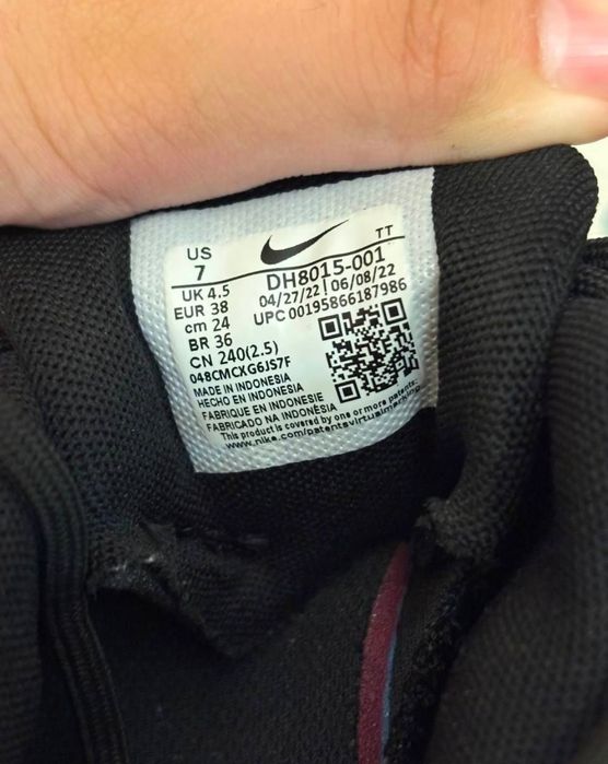 Nike air max 95 plus