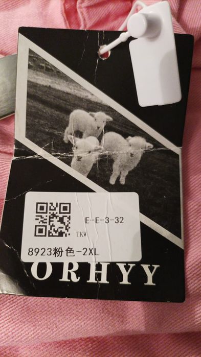 Продам новые джинсы