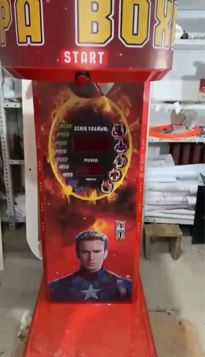 Детский силомер аппарат/ груша для детей/ пассивты табыс